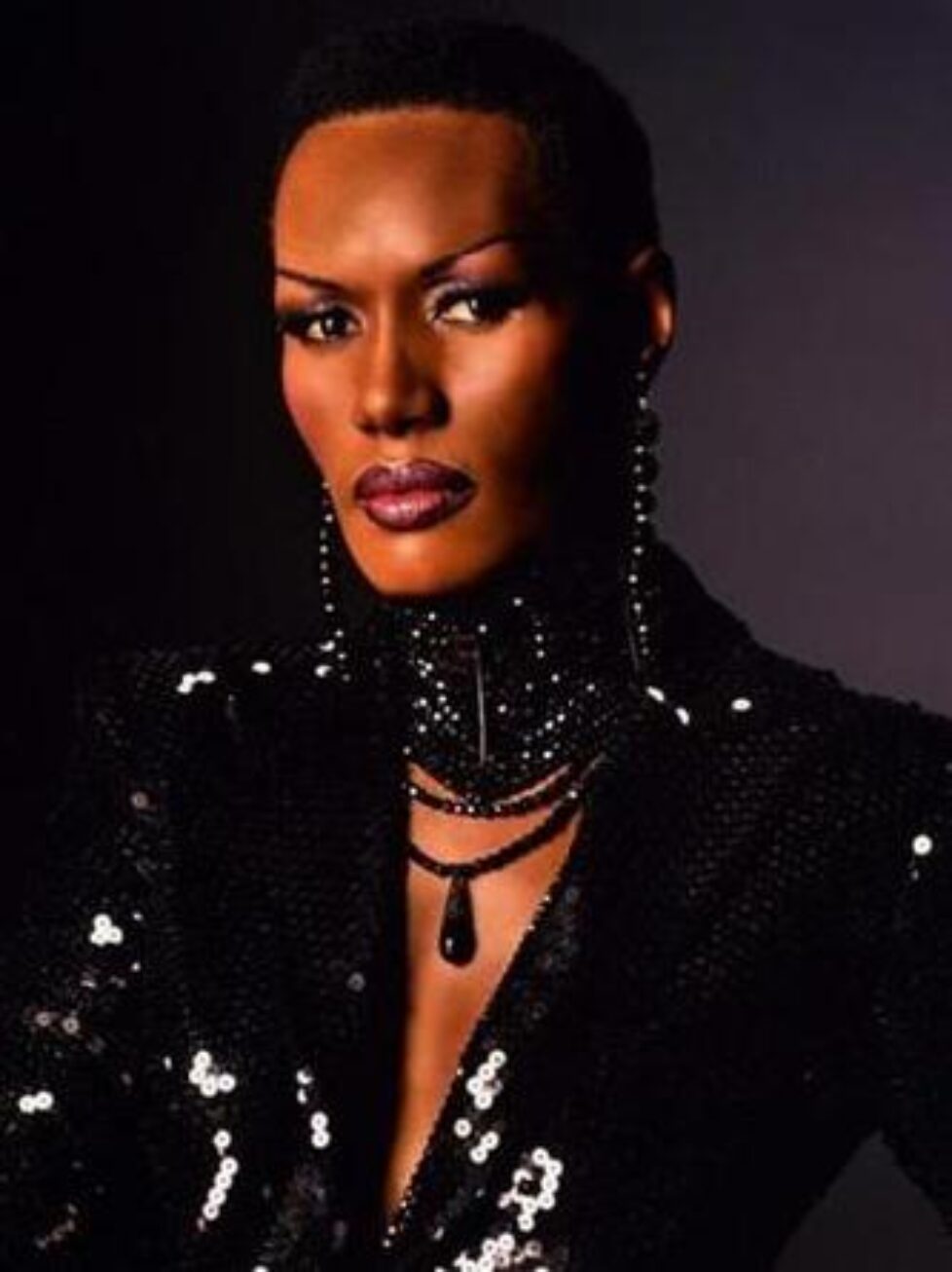 Grace Jones i'm not perfect